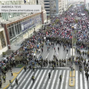 Peru: Máximo control a las personas que se dirigen hacia Lima, alertan dirigentes regionales