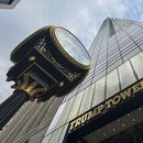 En esta fotografía del viernes 22 de marzo de 2024 se puede ver la fachada de la Torre Trump, en Nueva York. (AP Foto/Ted Shaffrey, Archivo)