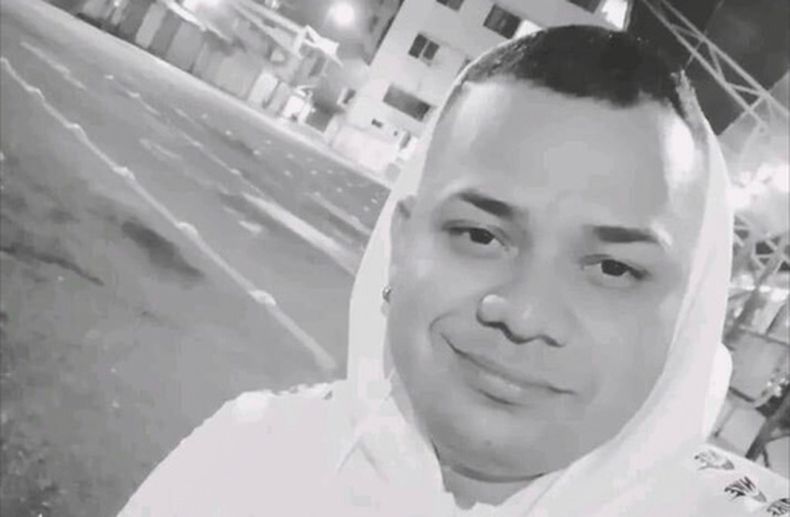 Esta foto sin fecha proporcionada por Franciny Marchena muestra a su hermano, Carlos Josué Marchena, que falleció la semana pasada en una instalación migratoria del ICE en Luisiana. (Franciny Marchena vía AP)