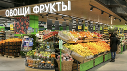 carnes, pescados en conserva y lacteos: cuba da luz verde a la entrada de productos alimenticios procedentes de rusia