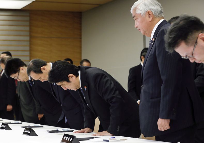 ASI-GEN_ESTADO_ISLAMICO-JAPON-0.jpg