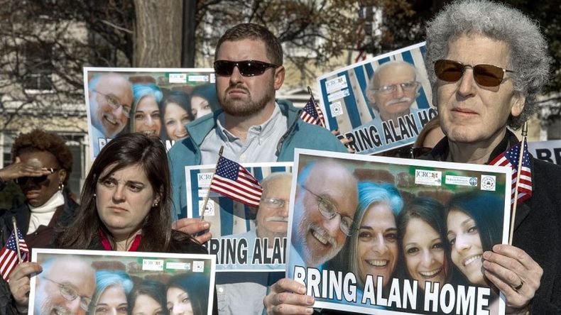 El abogado del contratista estadounidense  se presentó ante la corte federal de apelaciones de circuito del Distrito de Columbia.