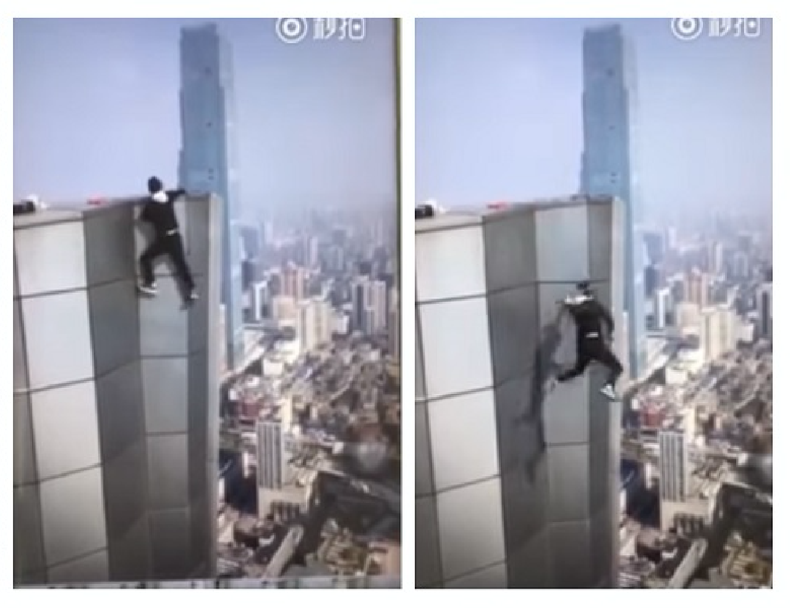 Screen Shot 2017-12-11 at 5.07.14 PM.png